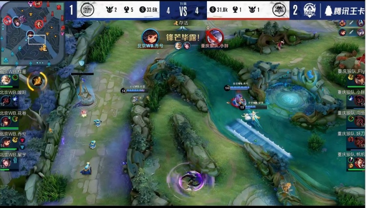 UP官博：Yuekai解锁LPL出场100场成就！