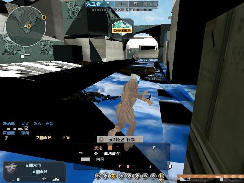 FURIA联合CEO：一切皆有可能