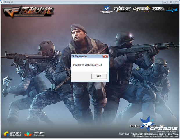 Ninjas in Pyjamas 教练：我们有点太过于依赖中单了
