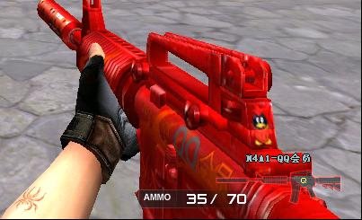 Complexity的财务概览对于 2024