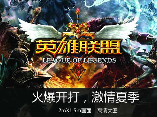 横扫C9！EG与TL会师LCS Lockin决赛