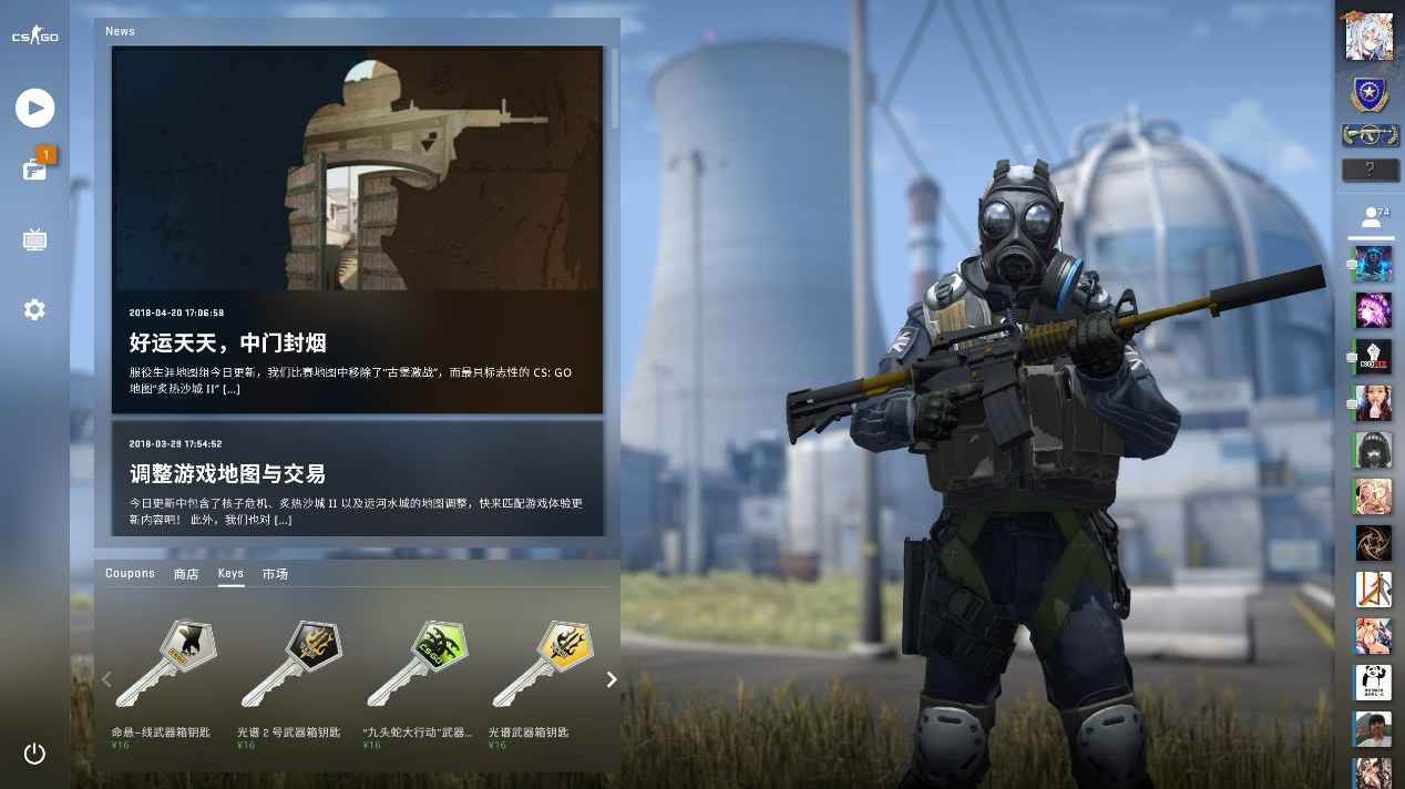 传闻：BlameF 和 faveN 将加入 BIG